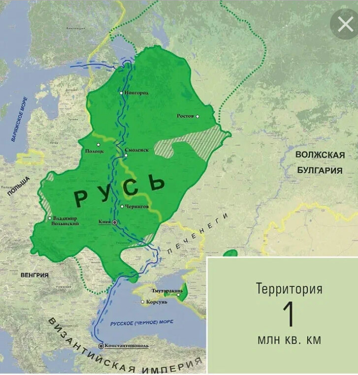 Карта расцвета Киевской Руси Х век.