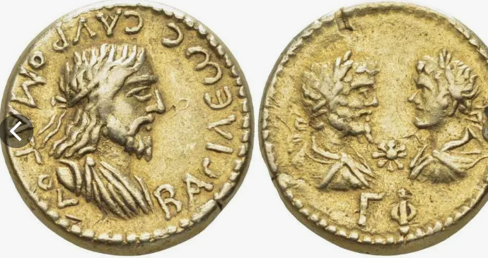 Скифские монеты. Источник: Яндекс-картинки.