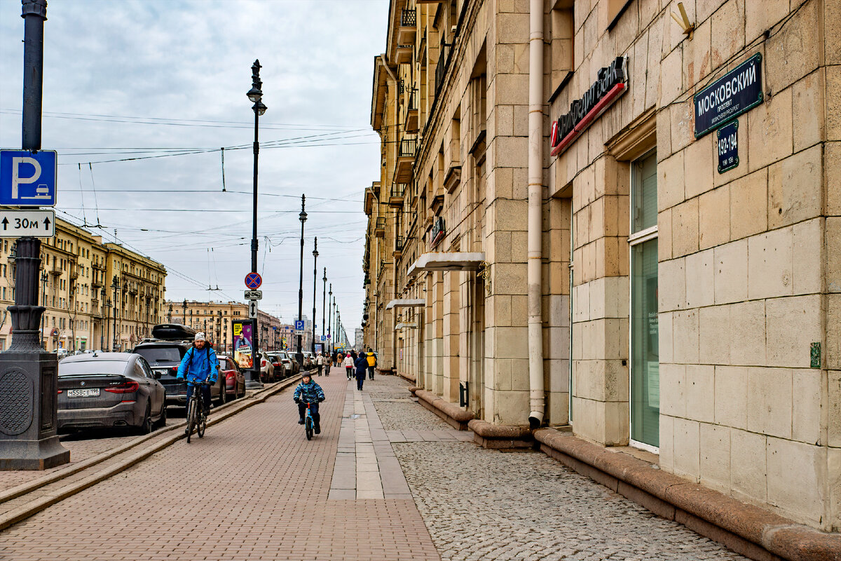 Старейшая пирожковая Петербурга на Московском проспекте. Пирожки по низким  ценам и только из натуральных продуктов | По Петербургу и весям с Еленой |  Дзен