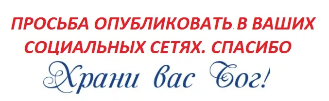 Человек был создан для любви в служении Богу и другим людям. В этом он находил свое счастье, радость и смысл жизни.-2