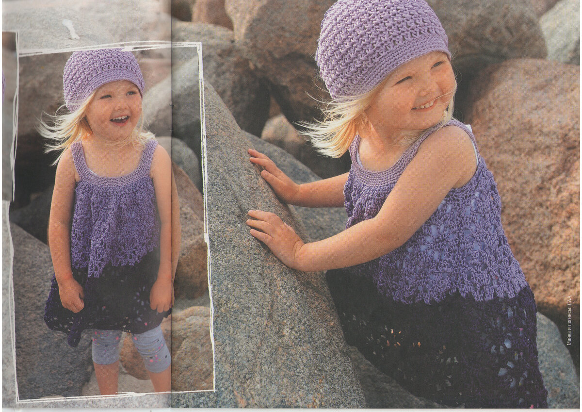 Сарафан из пряжи трех цветов + схема и описание