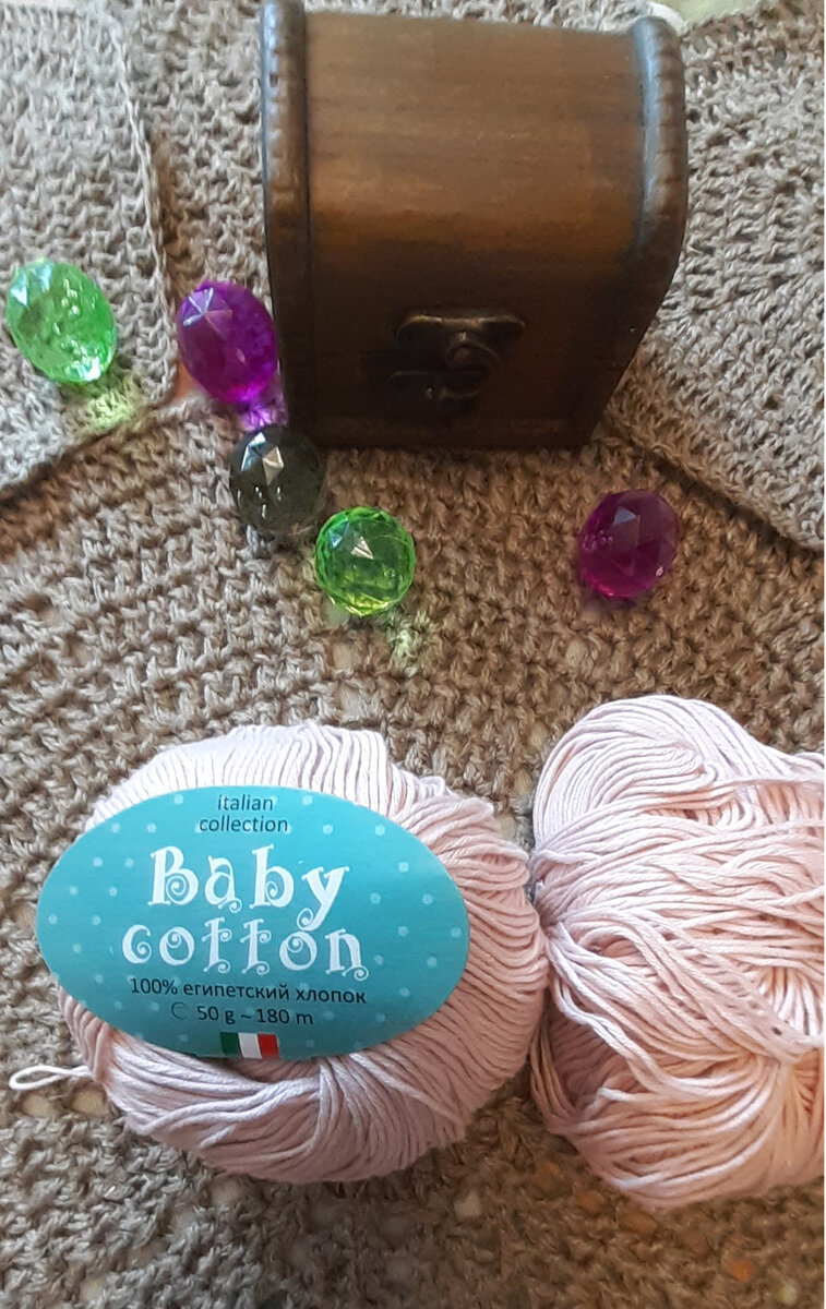 100% египетский хлопок. 50г/180м