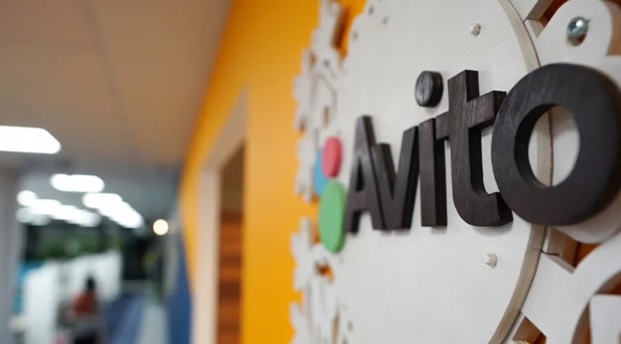 Картинка с интернета