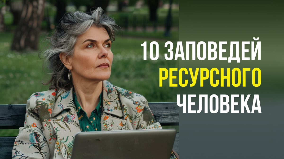 Мне недавно исполнился 41 год, и я радуюсь этому! Цифры в паспорте – не то, что определяет наш настоящий возраст.