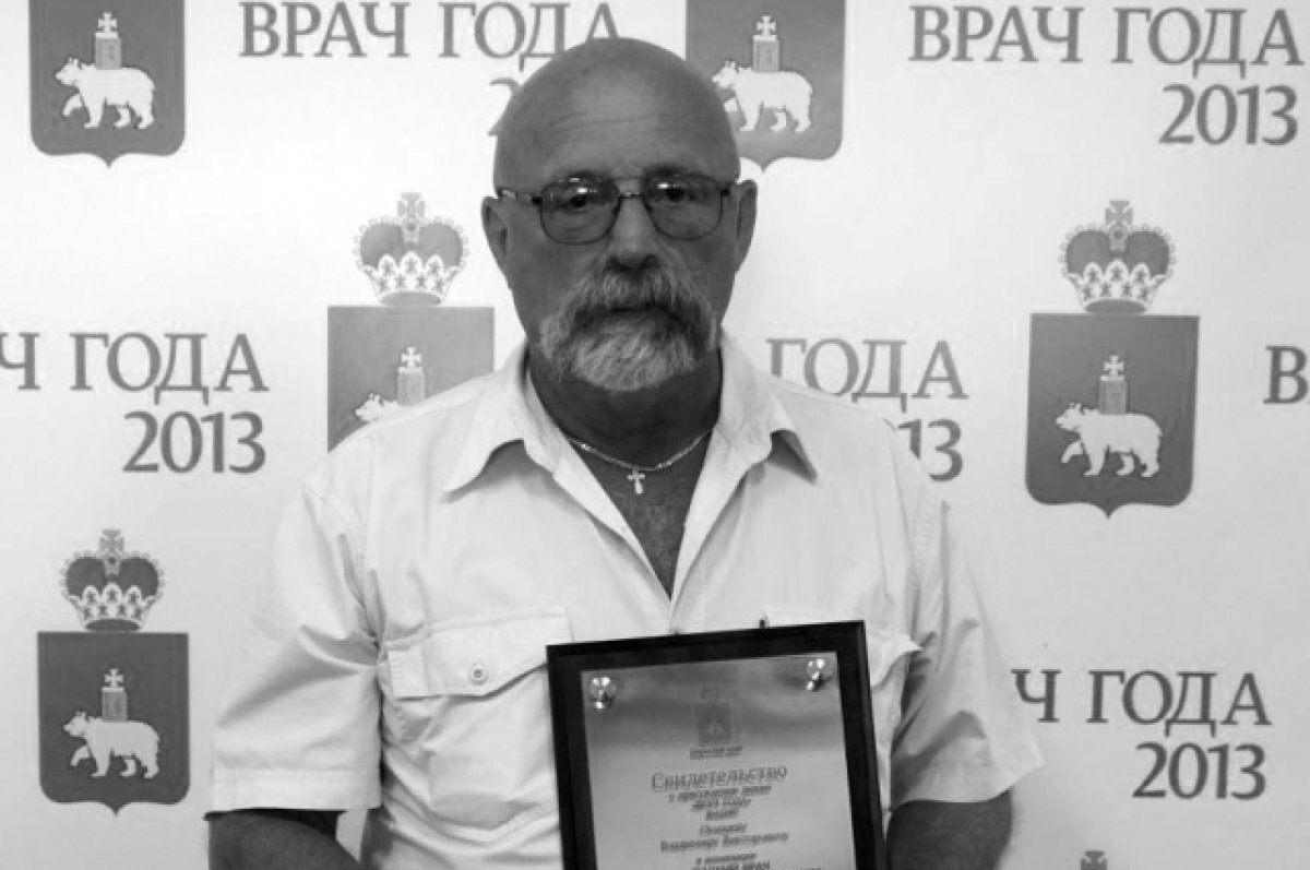    В Перми простятся с врачом скорой помощи Владимиром Окишевым
