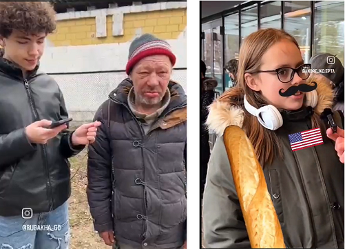 Кадры из дывух цитируемых видео