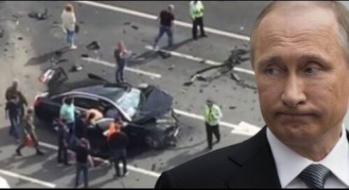 Одно из покушений на В.Путина.