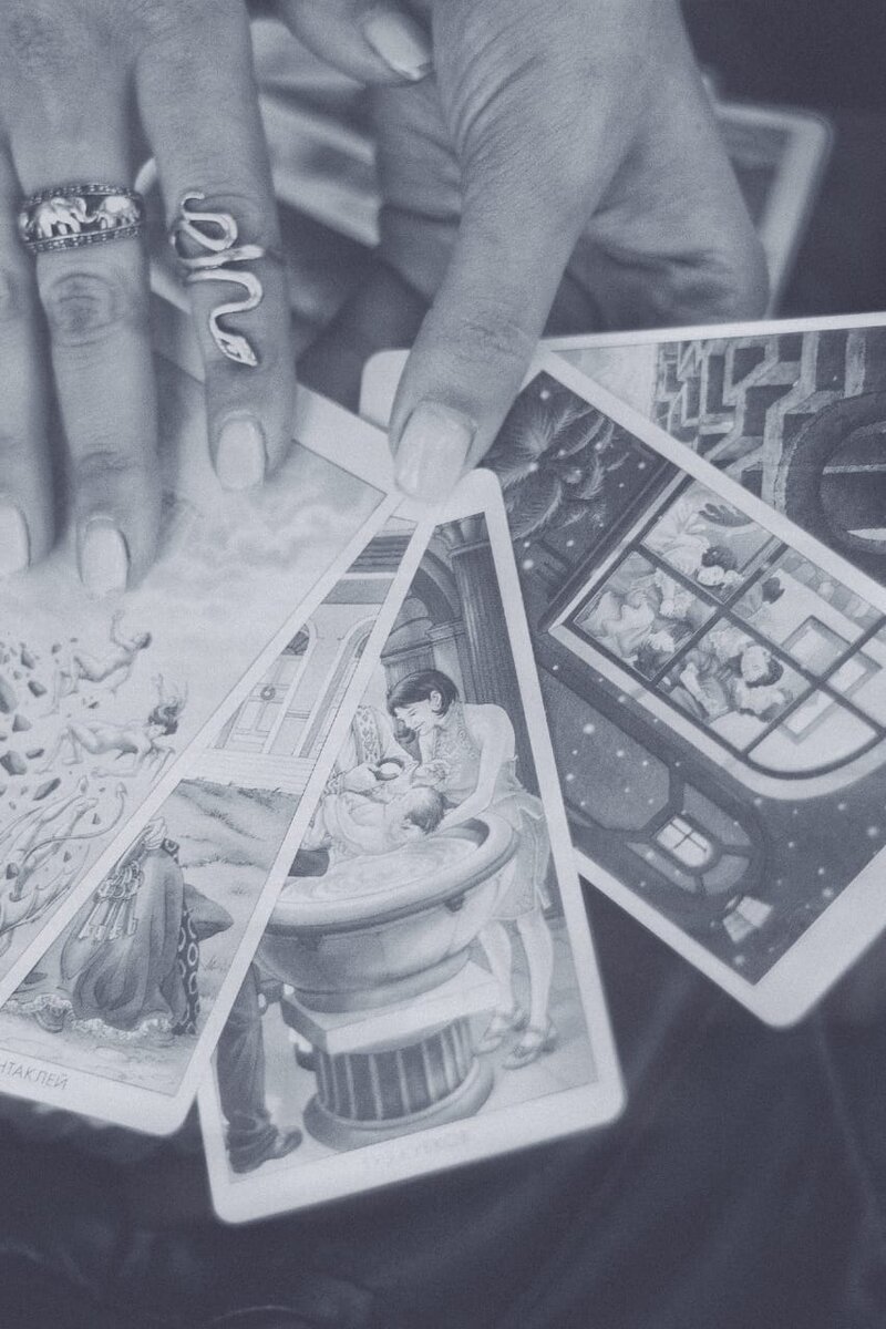 ТАРО 78 дверей.
