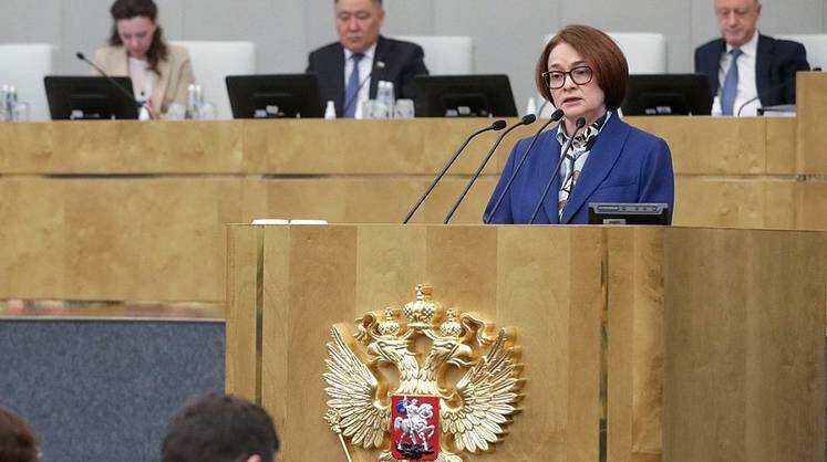    Сайт Госдумы РФ
