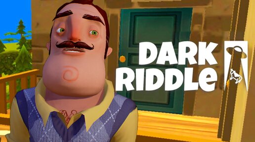 ВСЕ ЗАПИСКИ В ДАРК РИДЛ | Dark Riddle Classic