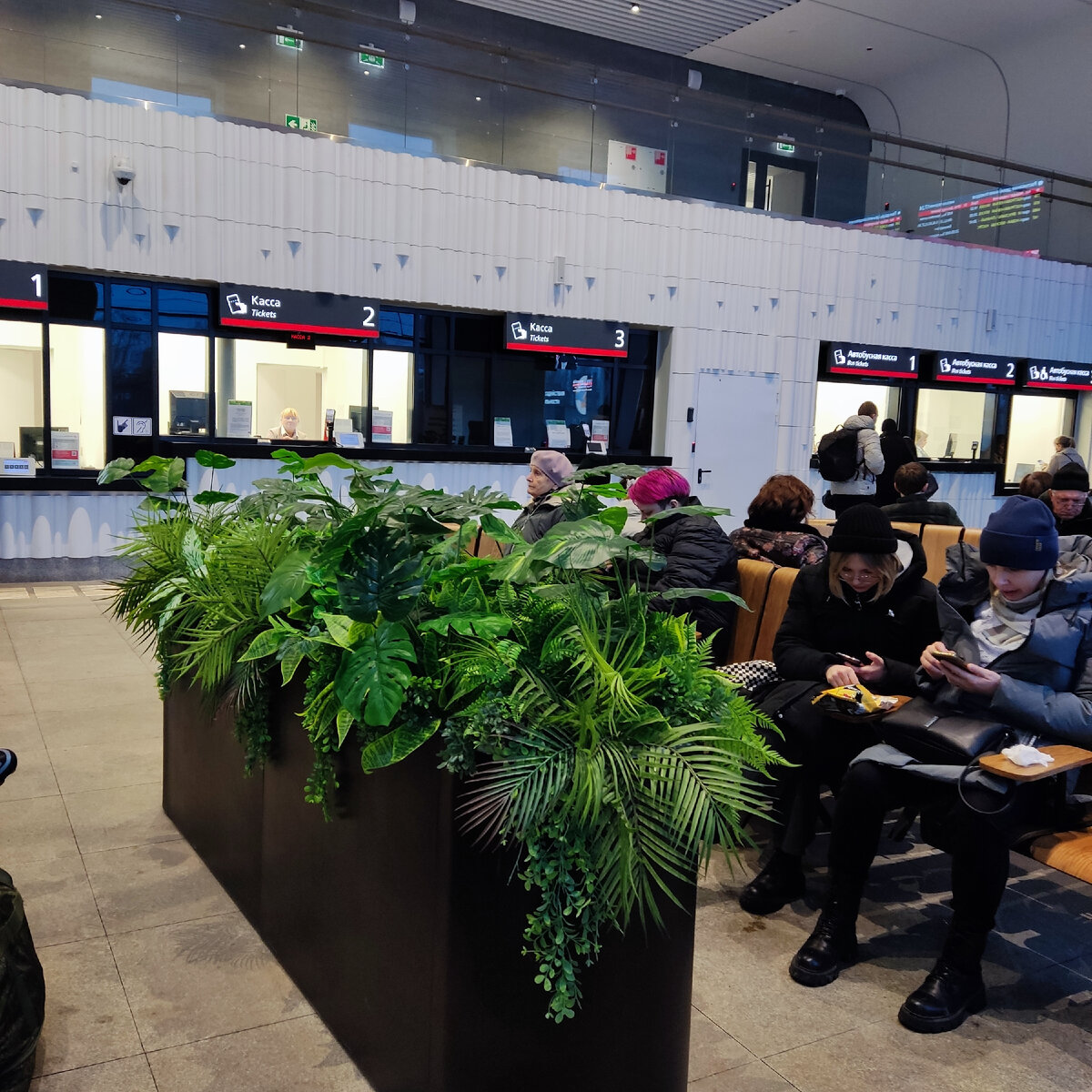 Железнодорожный вокзал Костромы