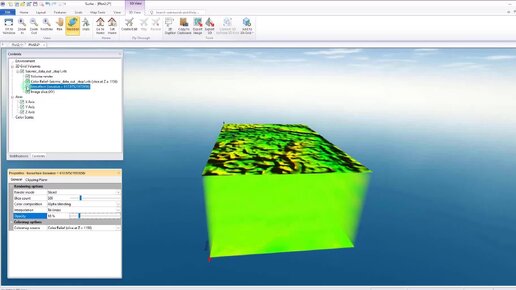 Куб сейсмических данных в программе Surfer
