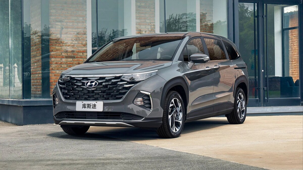 Hyundai наладит в Казахстане сборку китайского минивэна Custo | Журнал Авто.ру  | Дзен