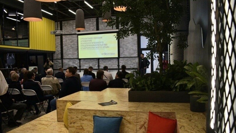      Фото: минэкономразвития СК