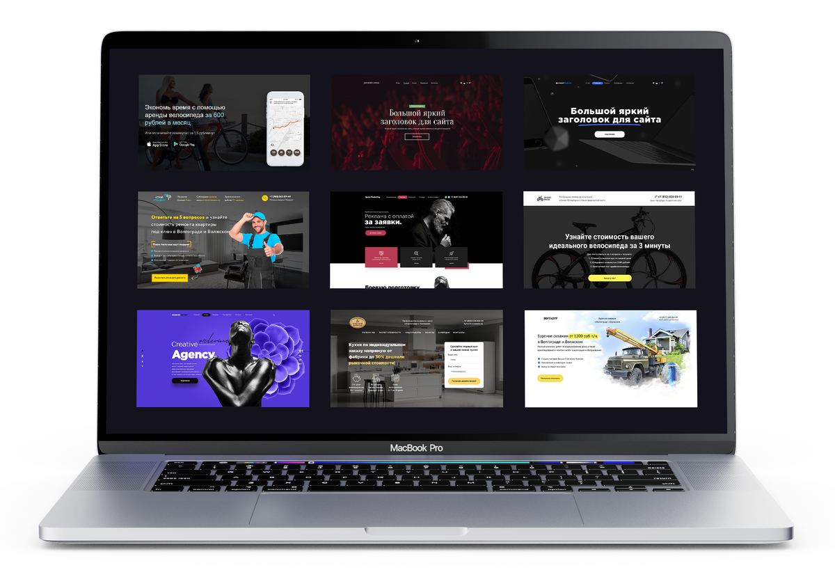 Немного кейсов которые я создал