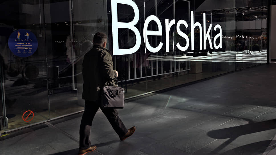 Украшения под пиджак. 809 naval air squadron. Style statement. Statement of financial results. Income statement example.