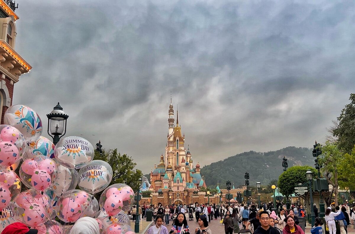 Main Street