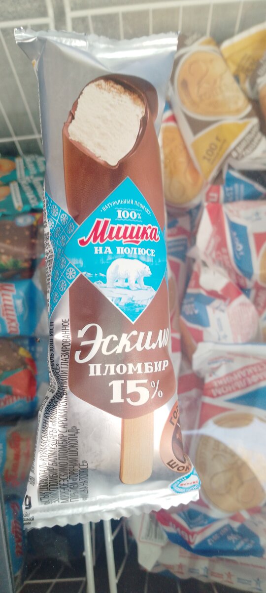 Личное фото