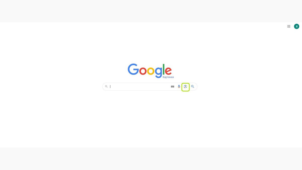 Google📷Как найти товар по фото через Google