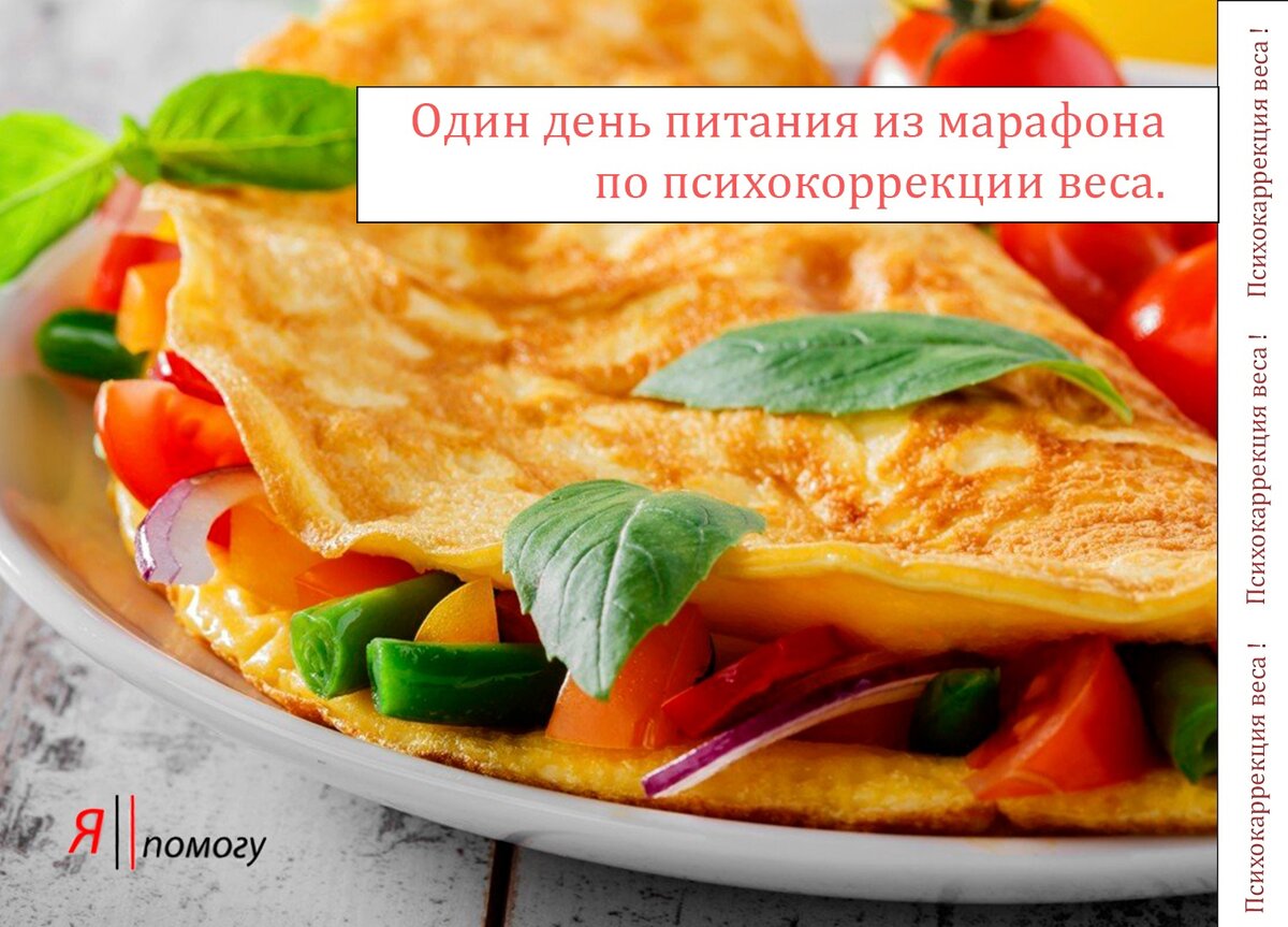 Проект «Я Помогу» - https://япомогу.com/