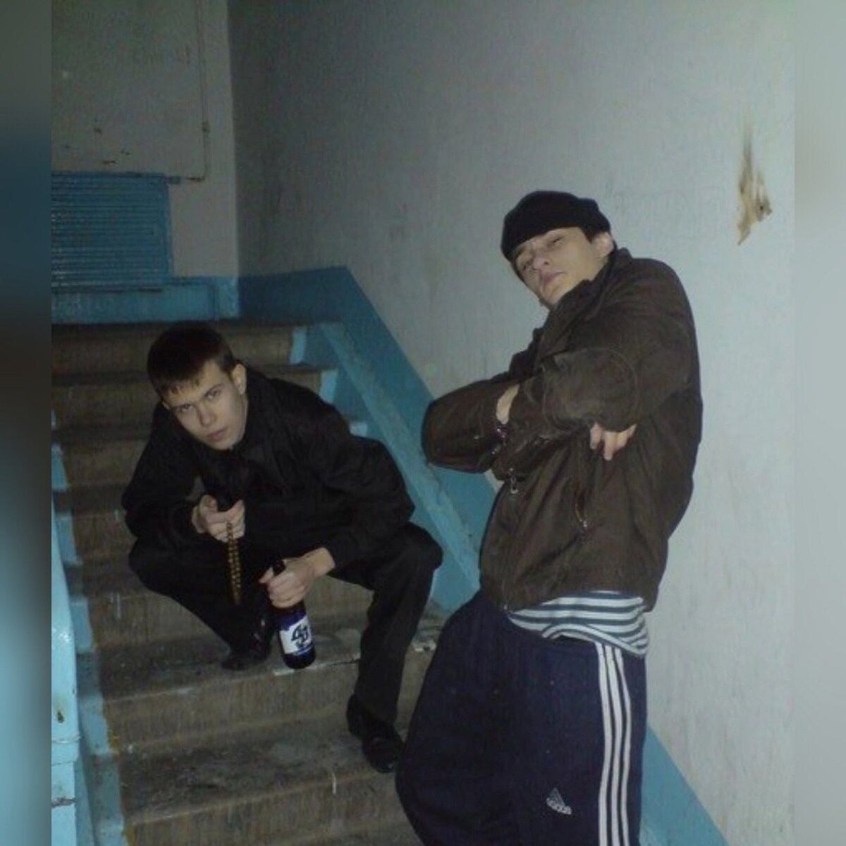 Картинка из интернета для иллюстрации