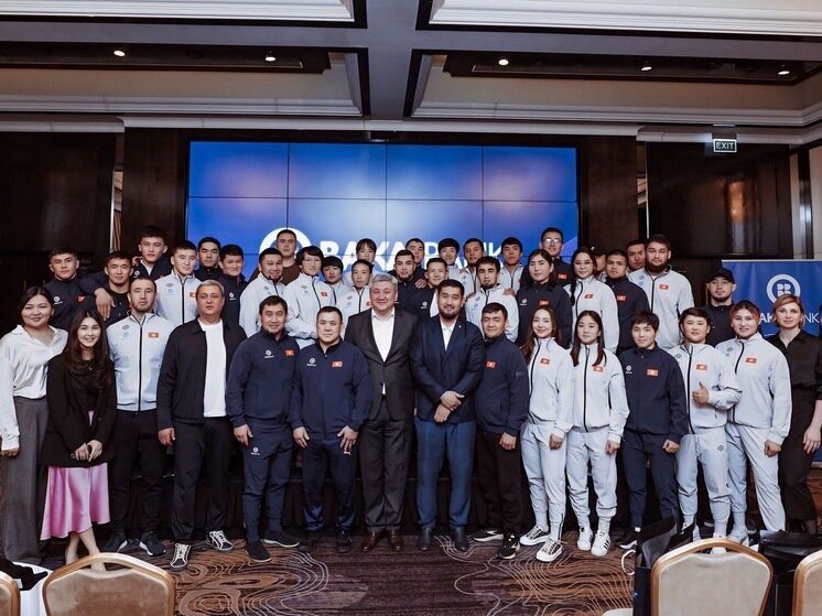     «Бакай Банк» предоставил экипировку для борцов на чемпионат Азии и Азиатский лицензионный турнир.