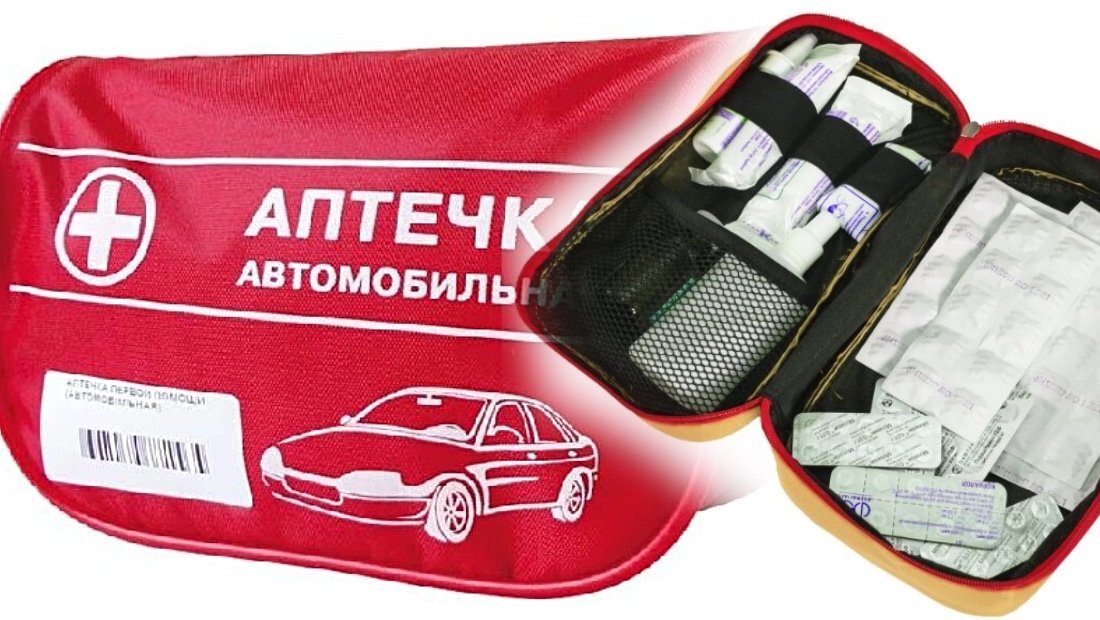 Приказ министерства здравоохранения автомобильная аптечка