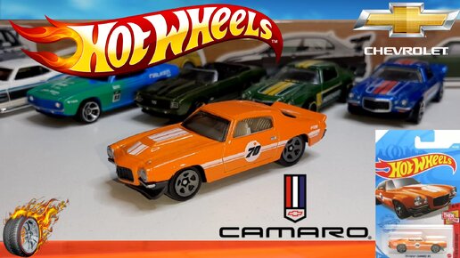 Custom Hot Wheels 70 Chevy Camaro RS HW THEN AND NOW 8/10