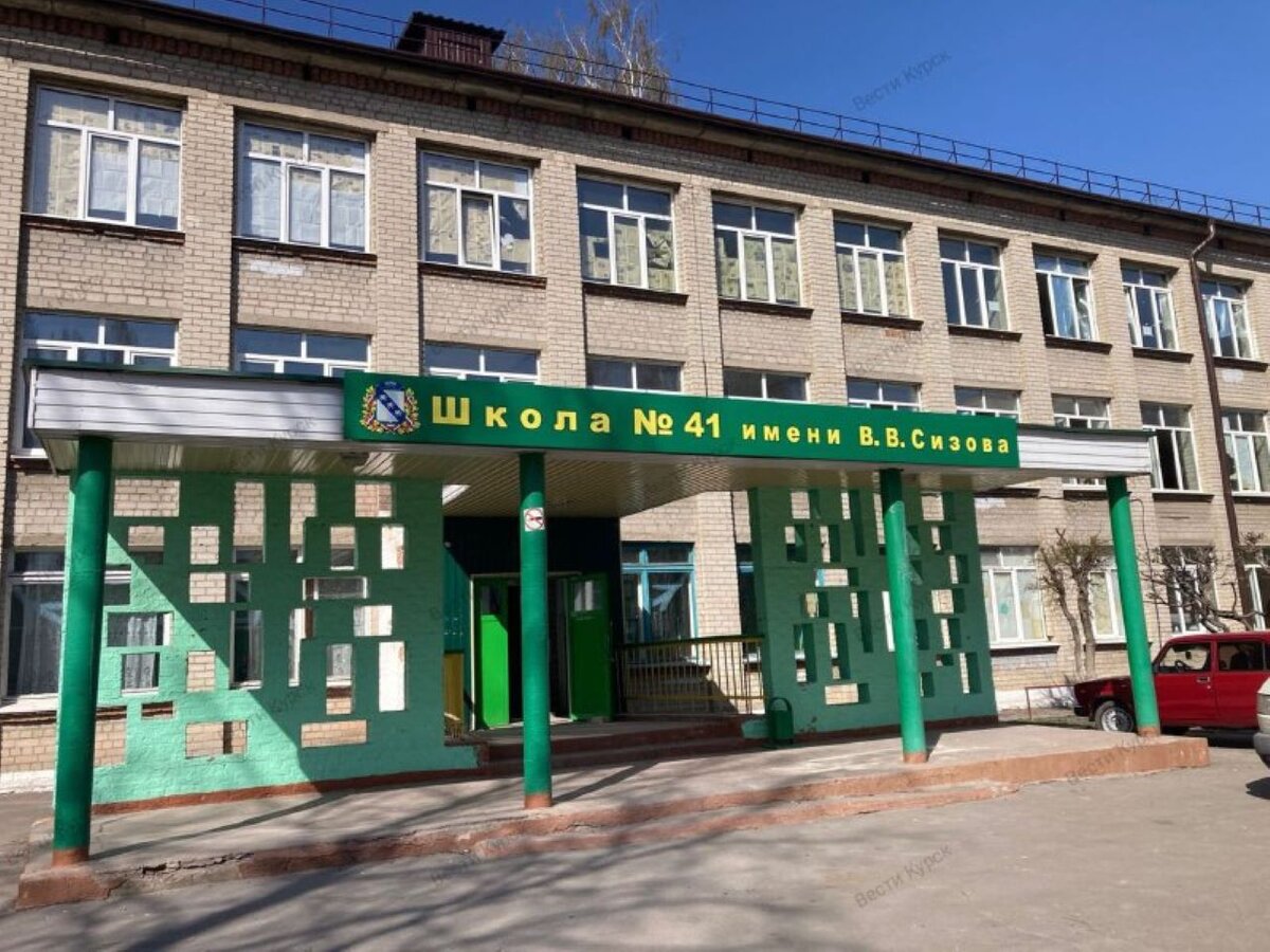    В Курской области продолжается капитальный ремонт школ