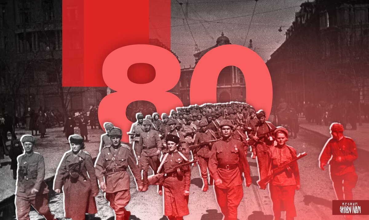    Иван Шилов (с) ИА Регнум