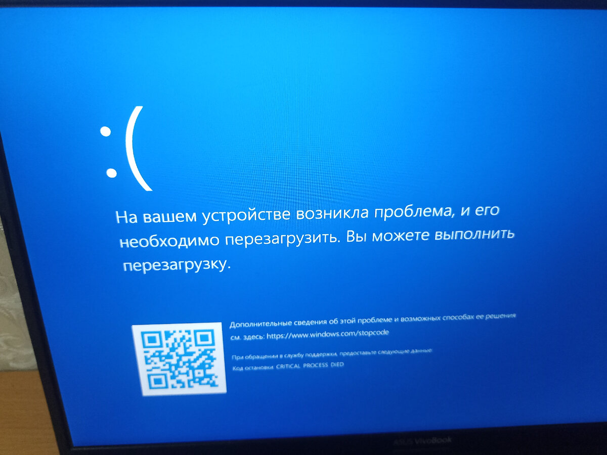 Вот такая ошибка :(