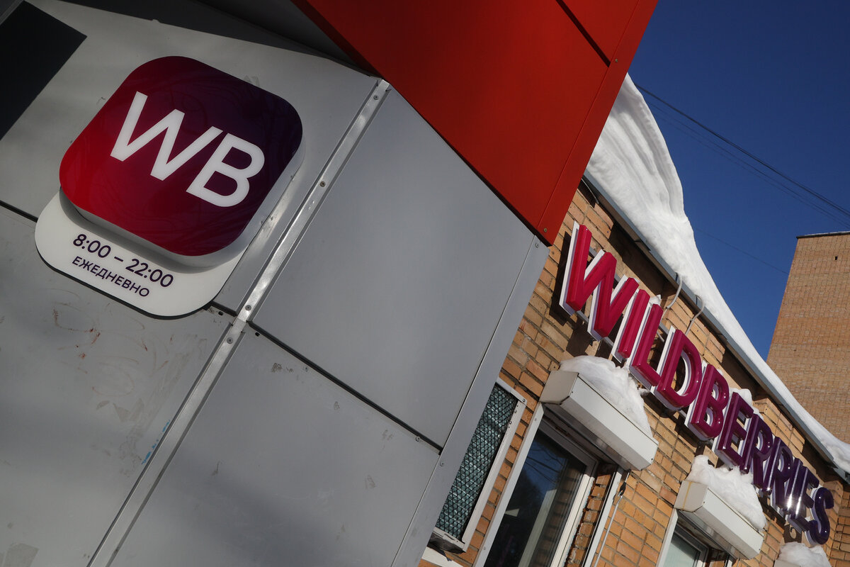 Фото: Maksim Konstantinov/Global Look Press 