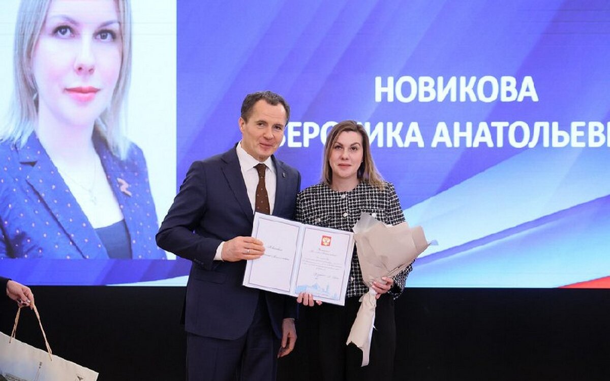    Замминистра ЖКХ Белгородской области задержали по подозрению в получении взятки Фотография с сайта Министерства ЖКХ Белгородской области