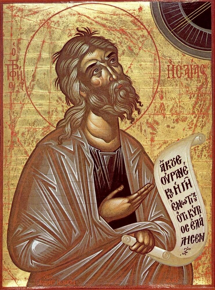 Святой пророк Исайя. Изображение из открытых источников.