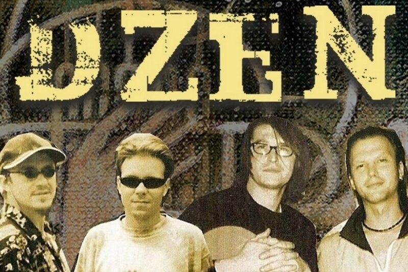 Группа DZEN