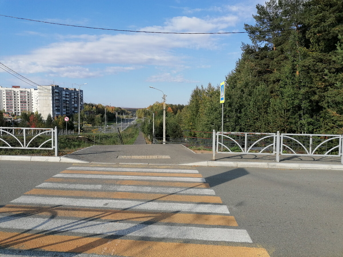 Перекрёсток, как символ выбора