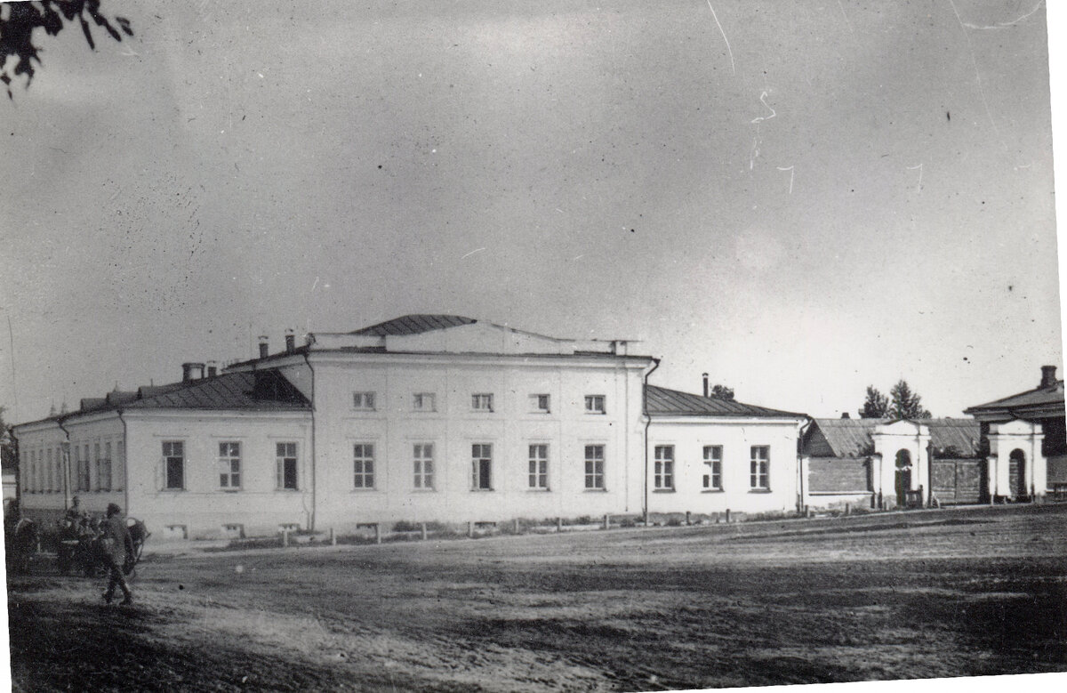 Фото 1880-1890 г.