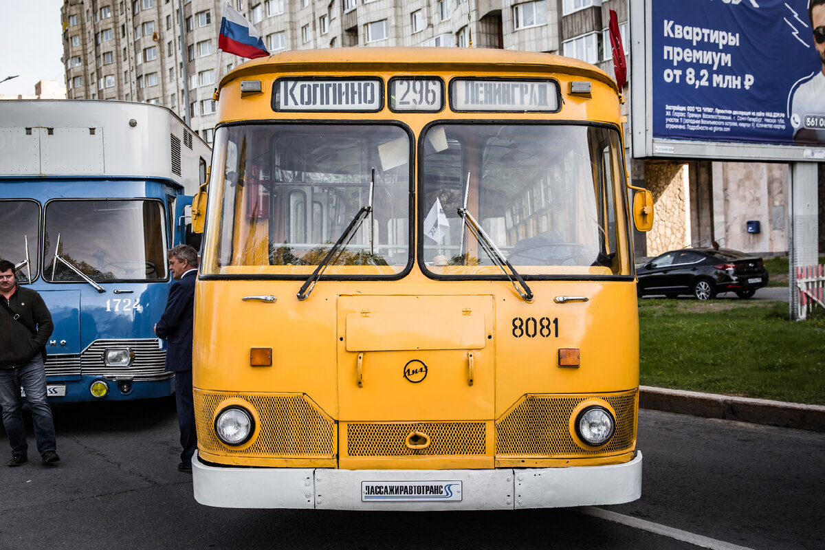 SPBTransportFest-2023 | РетроЛайн: путешествие по Советскому Ленинграду |  Дзен