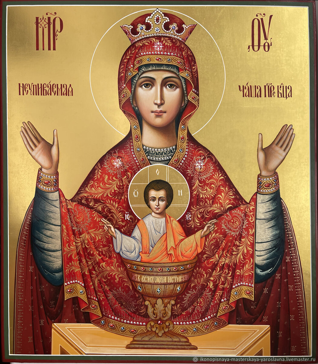 Источник изображения: livemaster.ru