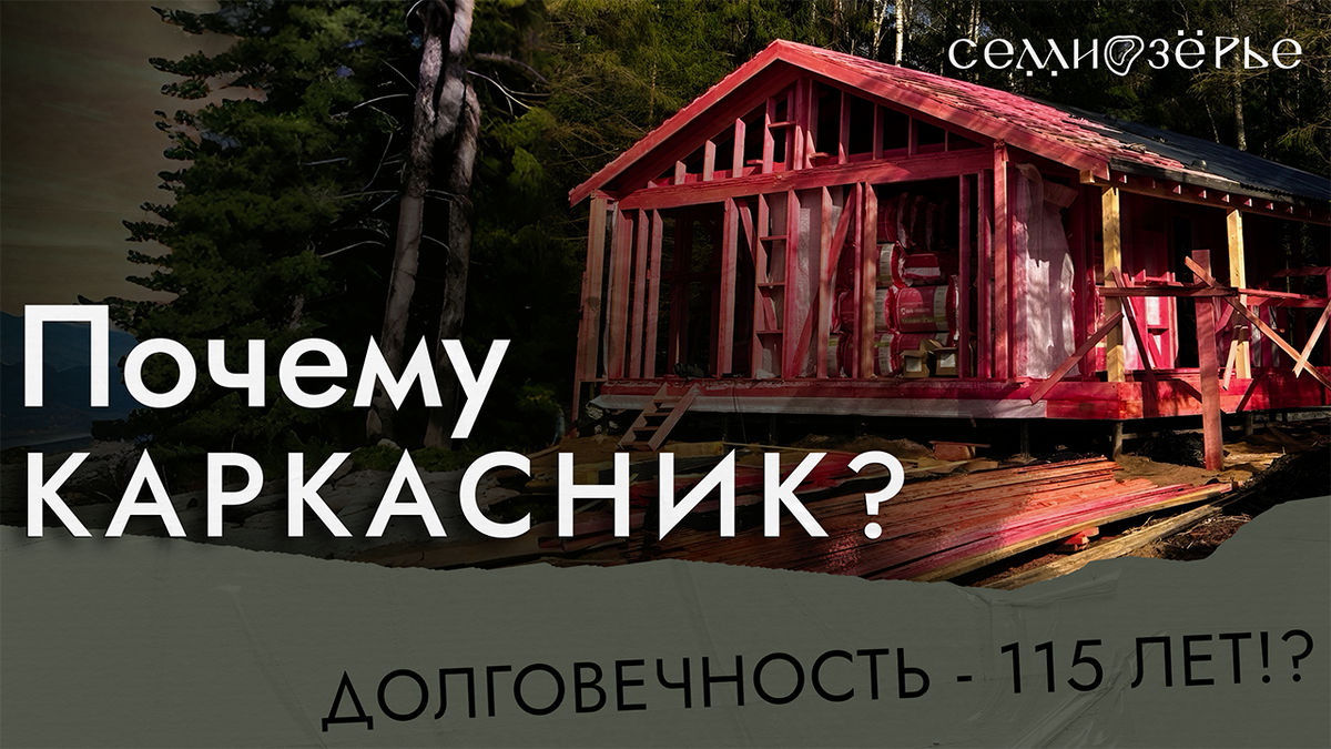 👉 Ссылка на полное видео https://youtu.be/3K-qT7yqkEM?si=U4dysEQMBQIBvkFF