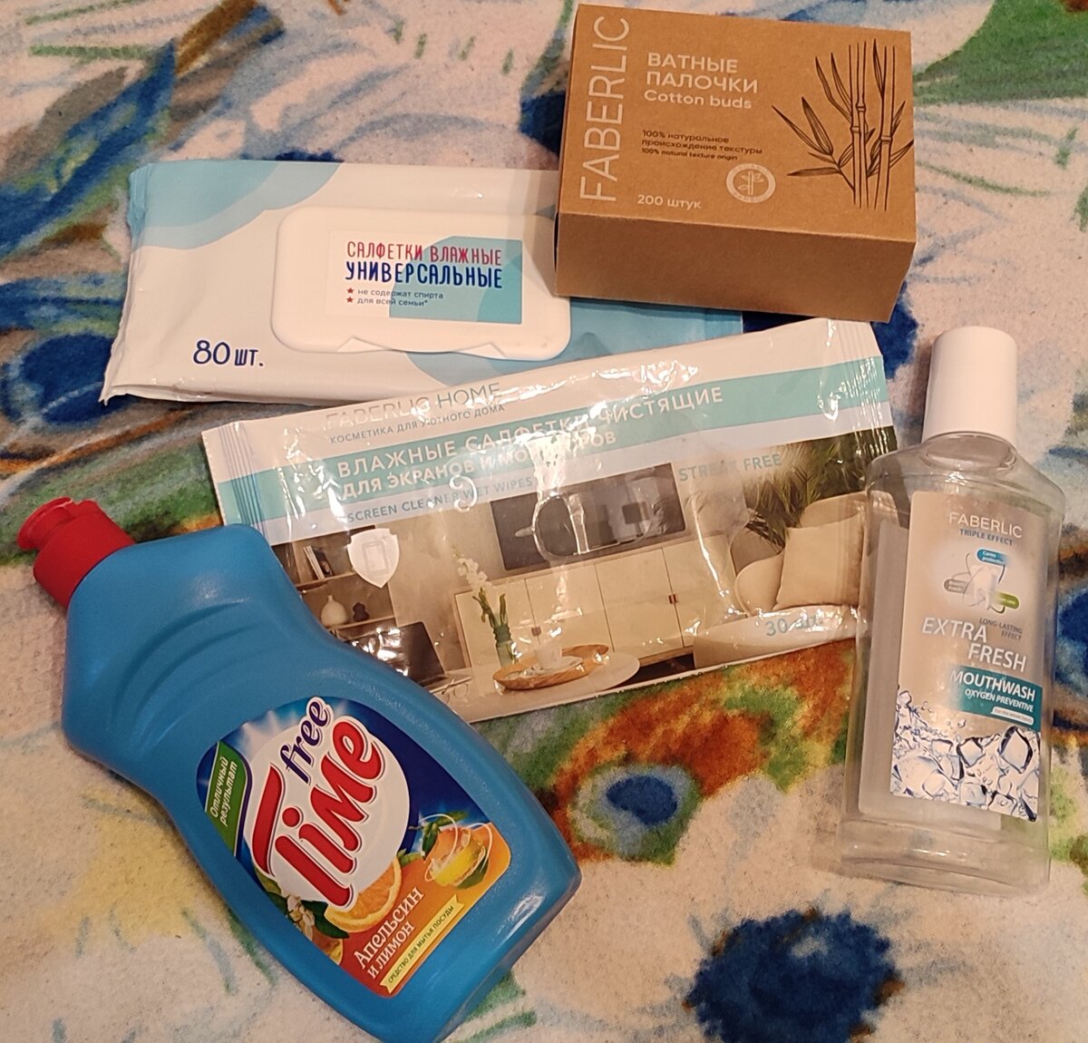 Фото автора