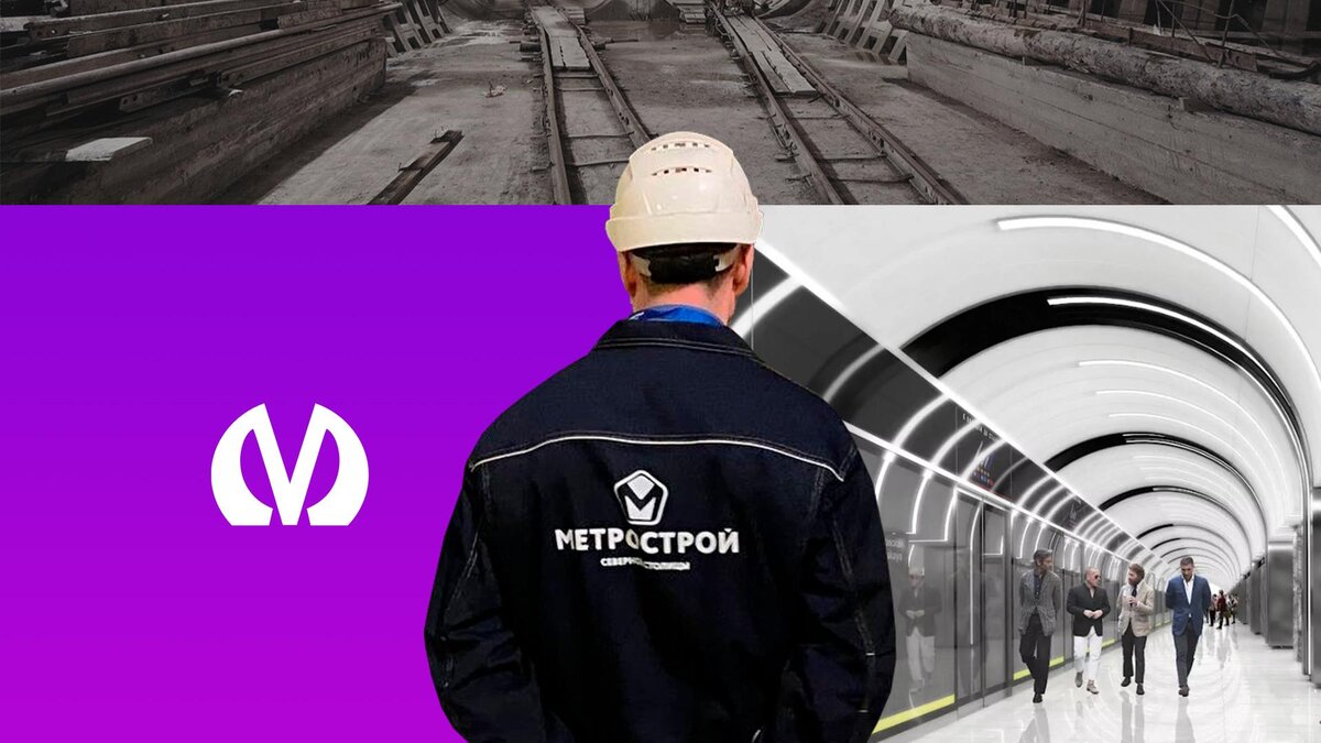 Коллаж 78.ru: АО "МССС", АО «Метрогипротранс», flaticon.com/Freepik