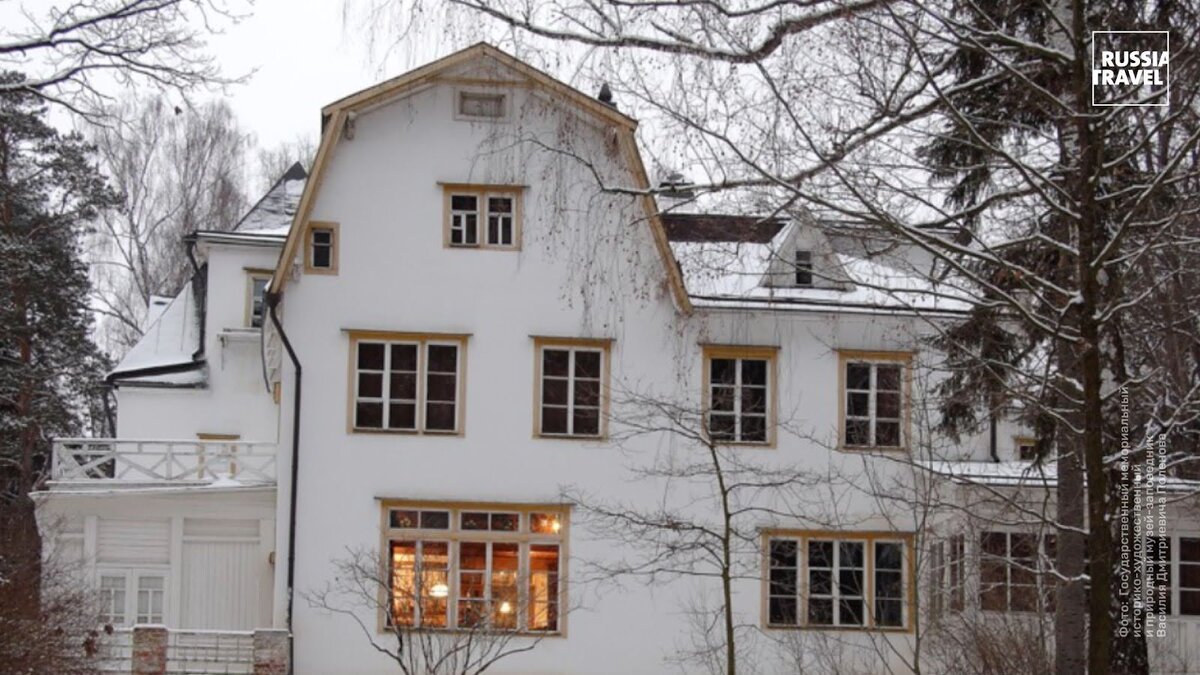 Музей-усадьба Василия Поленова