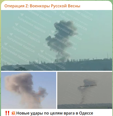   Скриншот t.me/RVvoenkor