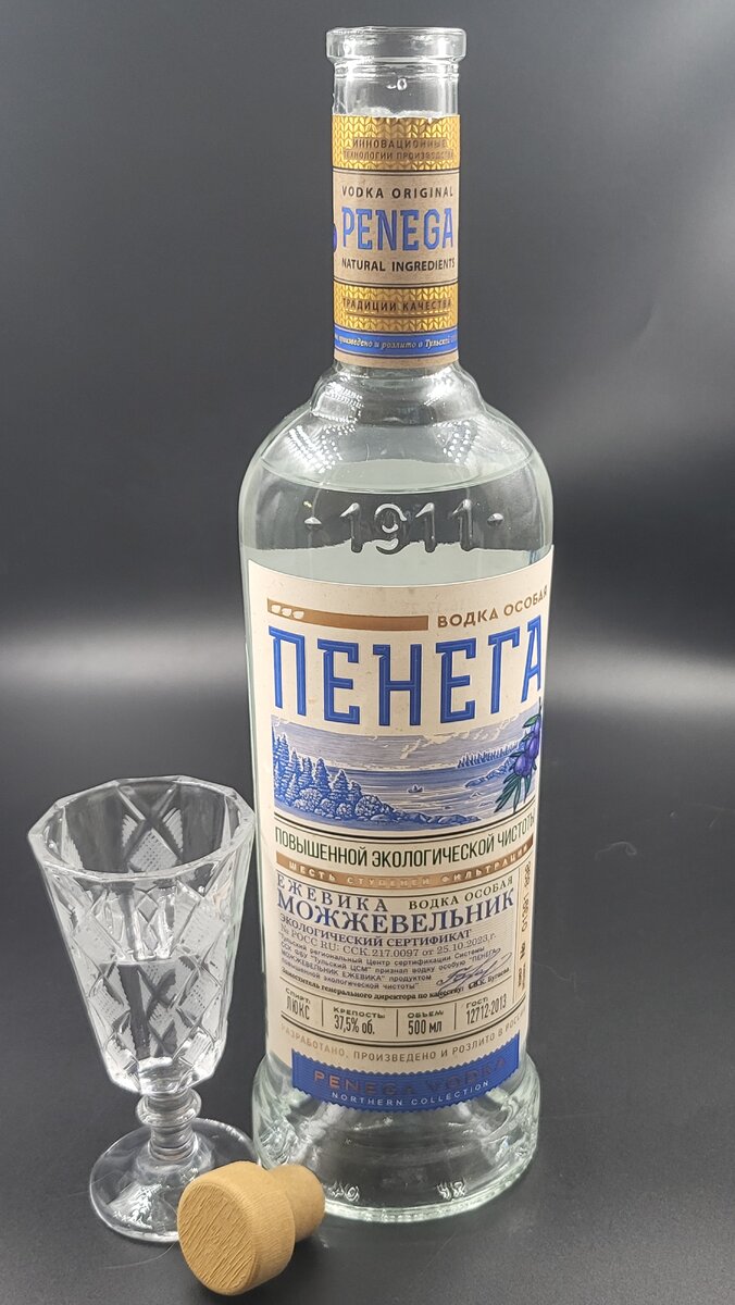 Фото из личного архива автора