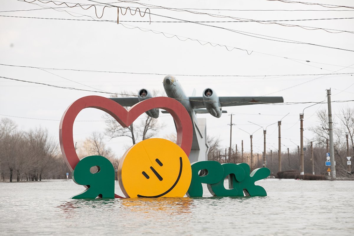    Новую дамбу построят в Орске