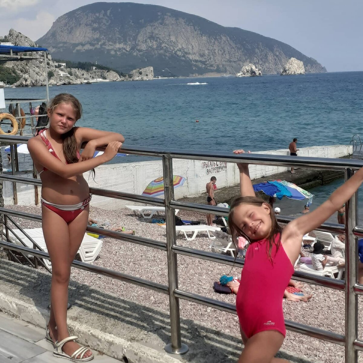 Набережная Гурзуфа