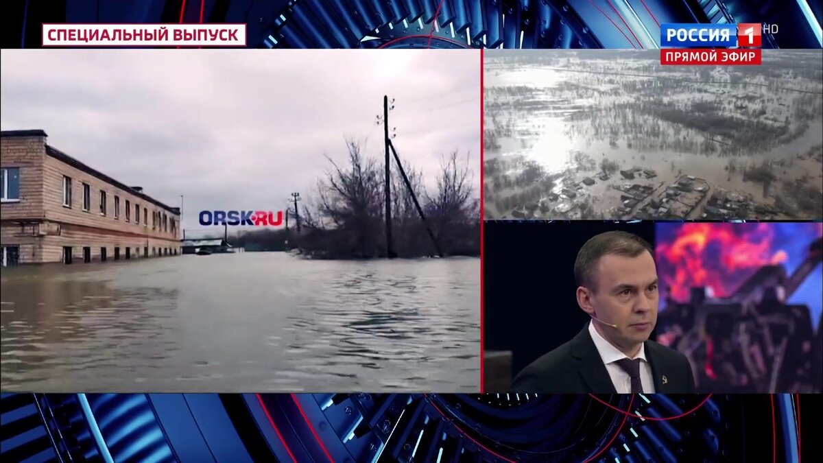 Выступил в эфире телеканала «Россия-1» по вопросу катастрофического наводнения в Оренбургской области.<br />
В этом регионе десятки тысяч людей оказались в сложнейшей ситуации.