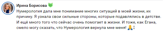 -2-3