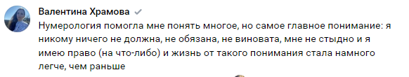 -2-2